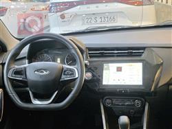 شيري تيكو 2 برو